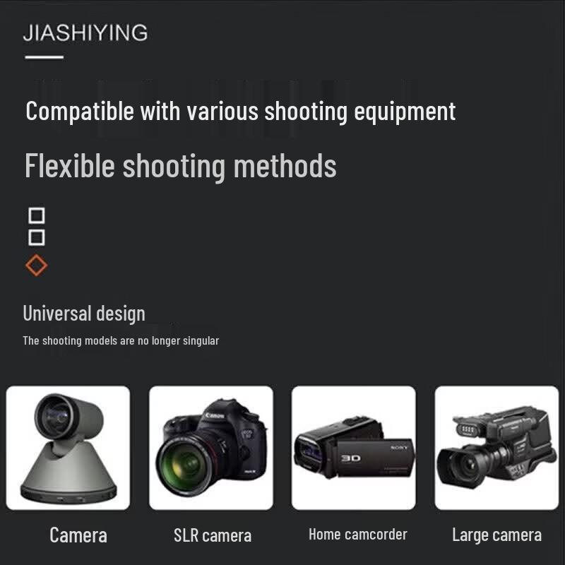 Профессиональный телесуфлер серии Js-G20