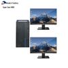 Рабочая станция Tsinghua Tongfang Super Flying H880 (Китайская версия)