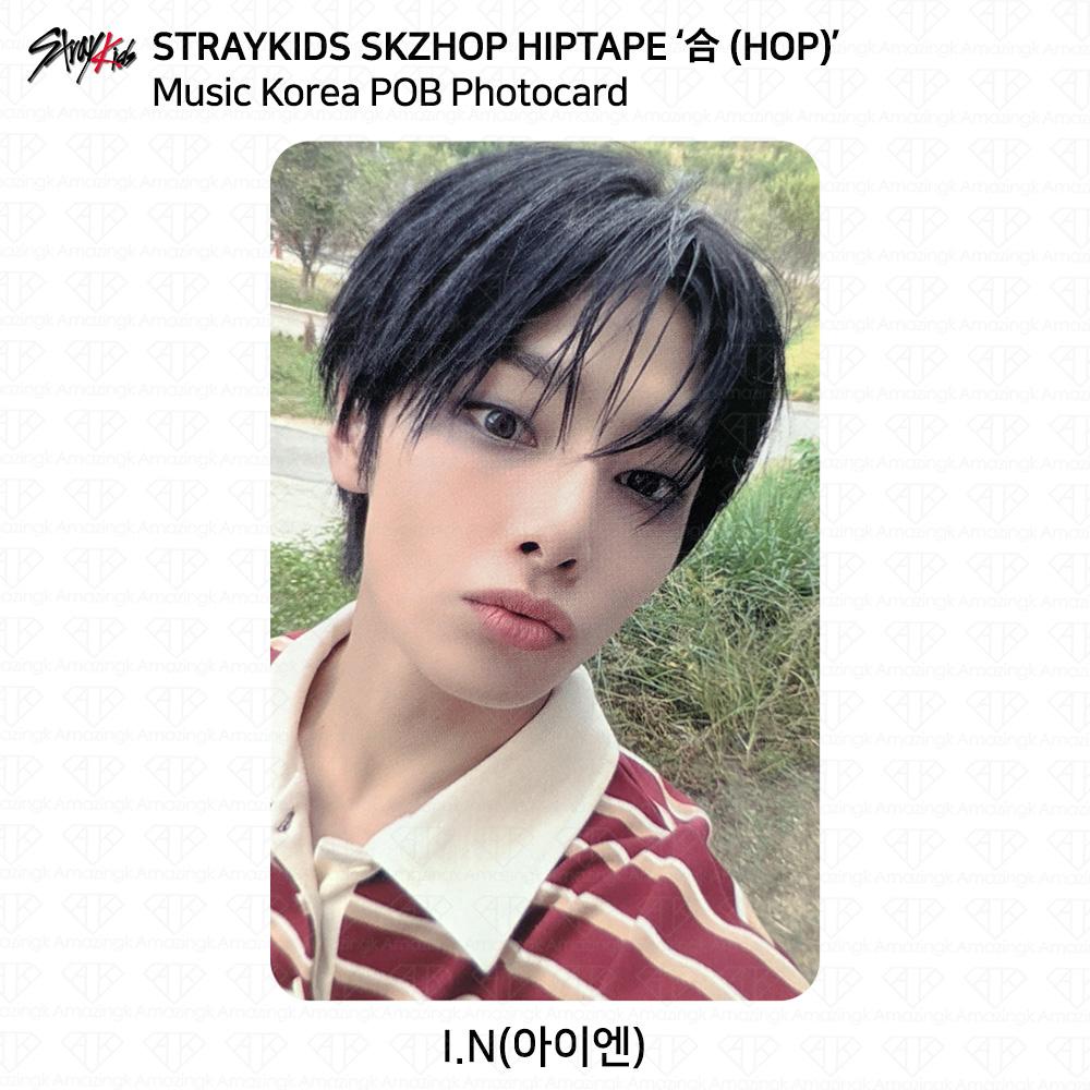 Stray Kids SKZHOP HIPTAPE HOP Музыка Корея POB Фотокарта KPOP K-POP Hyunjin