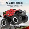 Амфибийный электрический внедорожный скалолазный автомобиль Big Foot Monster Детская игрушка на радиоуправлении