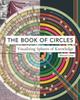 Книга Book of Circles