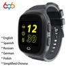 4g Kids Smart Watch Gps Wifi Video Call With Face-lock Sos Tracker Location Ip67 Waterproof Children's Smart Watch Camer