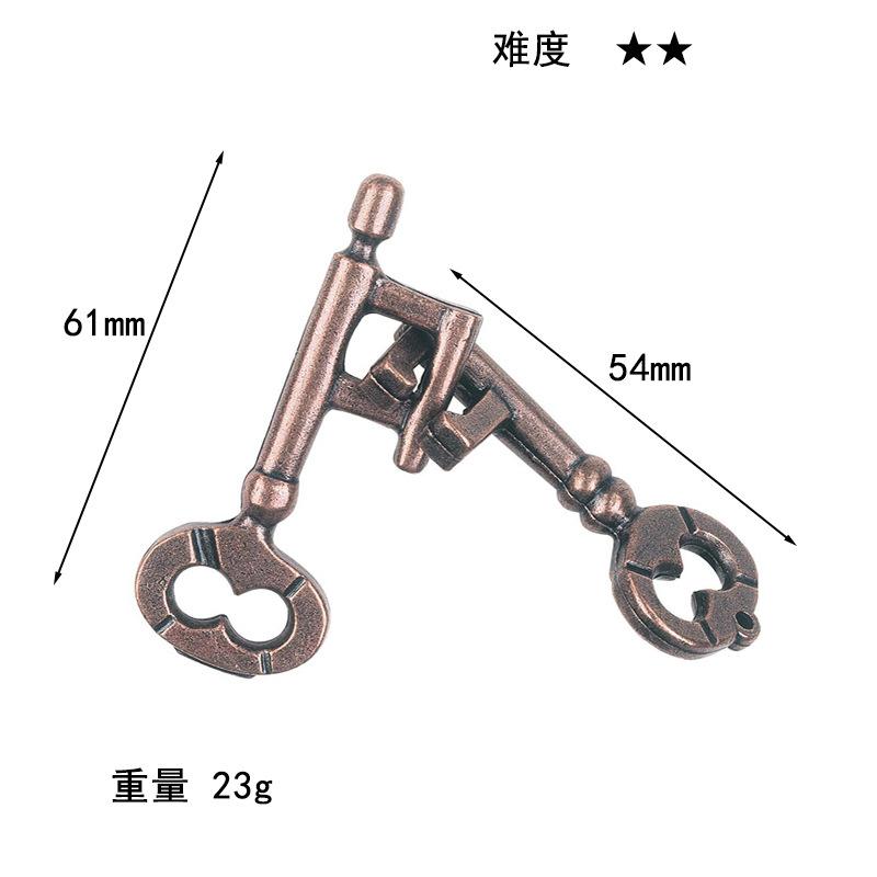 Puzzle Zinc Alloy Intelligence Unlocking Ring Unlocking Set, Nine-Link Educational Toy, Kong Ming Luban Lock Mechanism Box