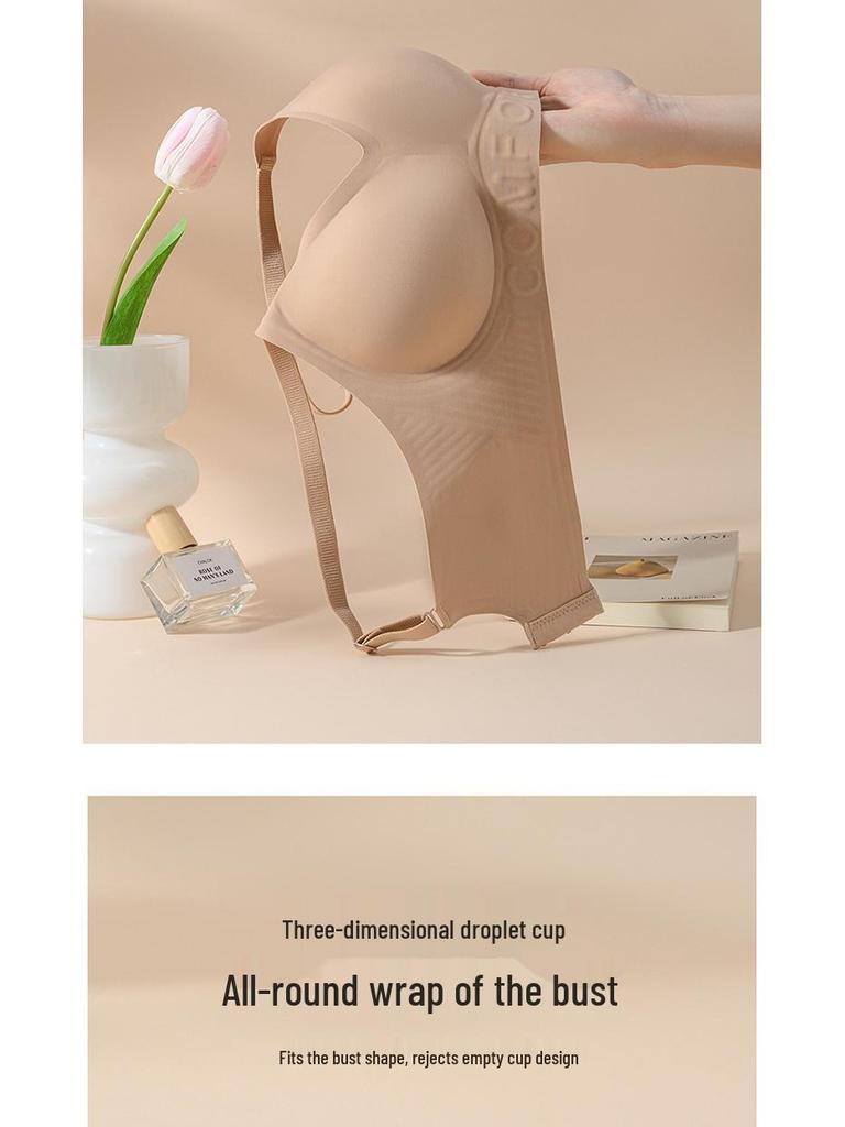 Changjie Recommended: Shu Chang Women's Invisible Seamless Bra - Light, Breathable, and Nude Tone.