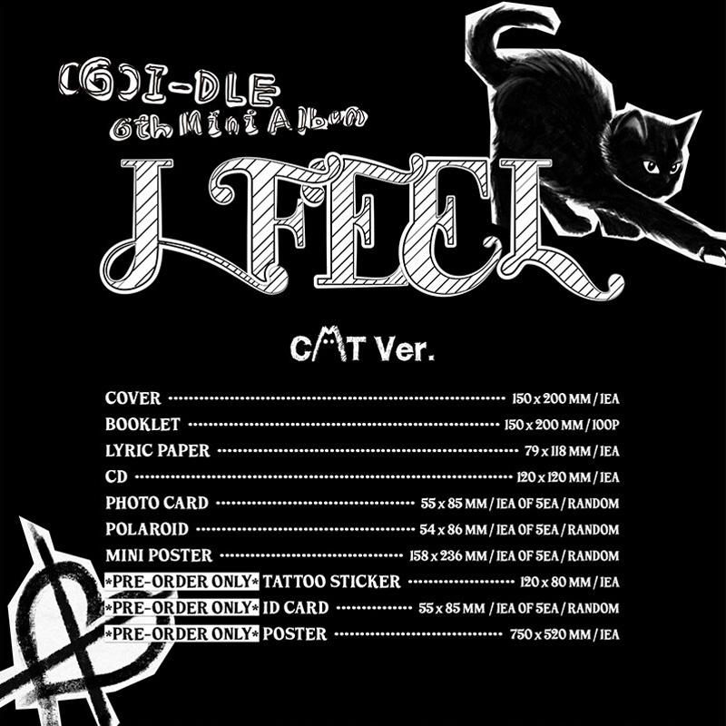 (G)I-DLE Мини-6, я чувствую