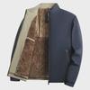 2024 Men's Winter Stand-Up Collar Jacket for Middle-Aged & Elderly, Plus Velvet, Thickened & Warm 