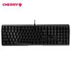 Проводная механическая клавиатура CHERRY MX3.0S, полноразмерная
