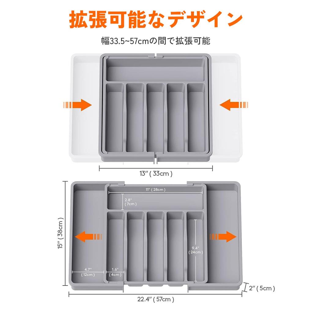 HQ Cutlery X D38 X H5 Drawer Cutlery Storage Easy To Dish Dish Storage Small Item Kitchen Easy To Access HQ-GAMING Case, Gray, Expandable, Approx.