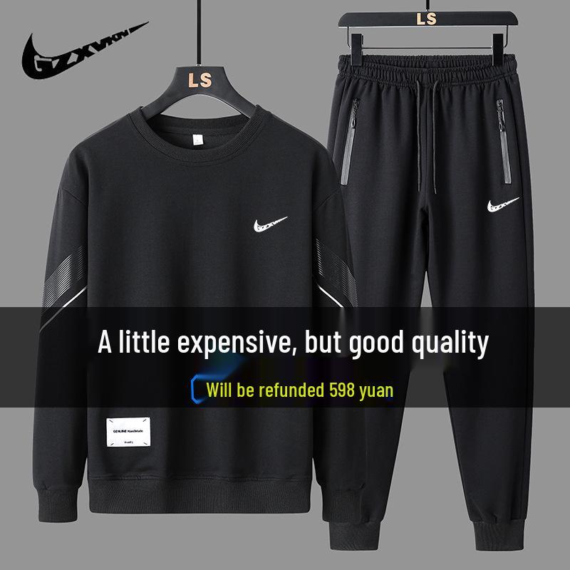 Мужской модный комплект: куртка с воротником-стойкой и худи, спортивная одежда для весны/осени