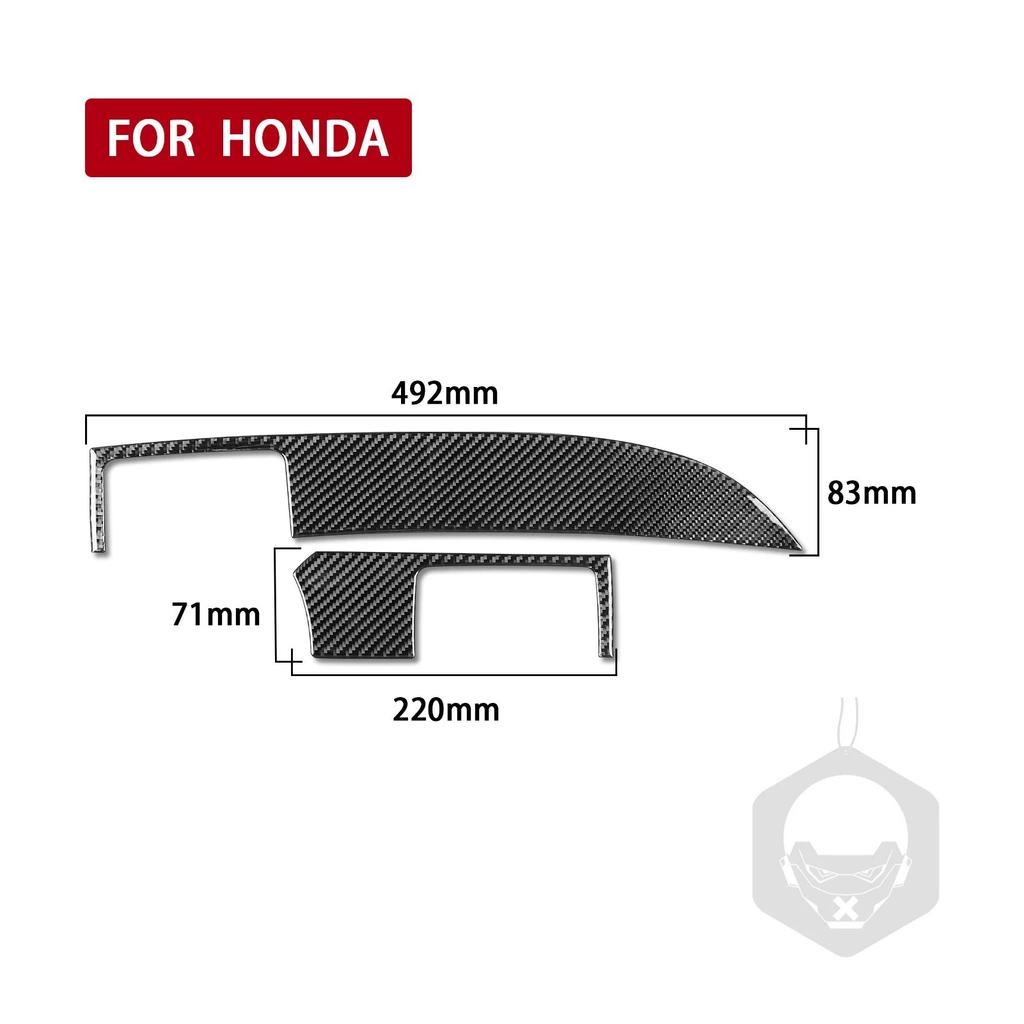 2 шт. для Honda Accord 2014-2017 автомобиля, центральная консоль, декоративная панель, накладка, наклейки, автоаксессуары из углеродного волокна