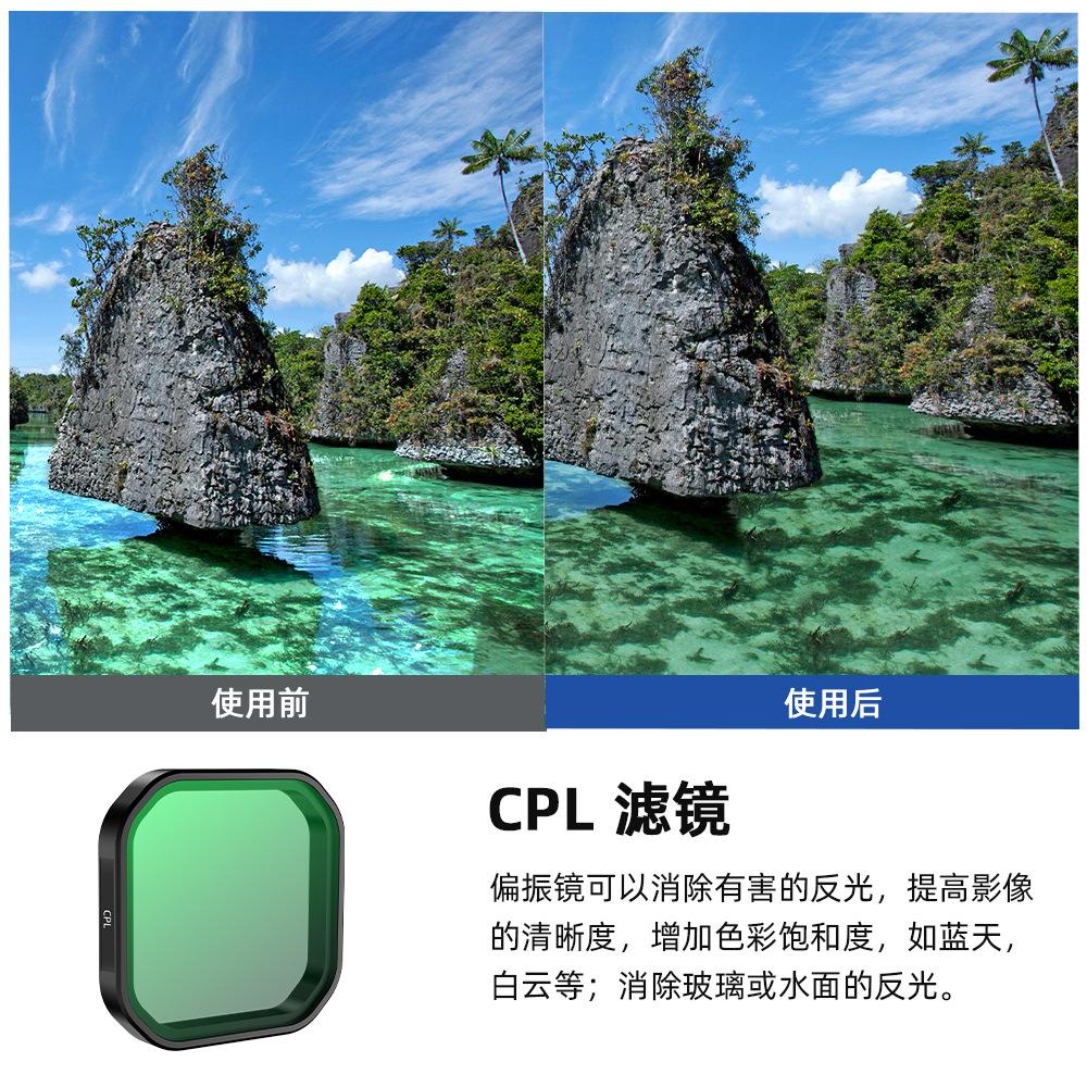 Для Insta360 Ace Pro2 Фильтры УФ-защита CPL Поляризаторы Спортивная камера ND Dim Аксессуары