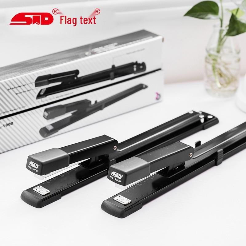 Qiwen Long Arm Stapler, 25-Page Capacity, 300mm Depth, Saddle Stitch
