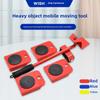 Universal Mobile Wheel Set: Heavy-Duty 5-Piece Moving Tool for Easy Transport