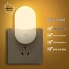 Boruis Mini LED Night Light – Eye-Protecting Plug-in for Bedroom and Bedside.