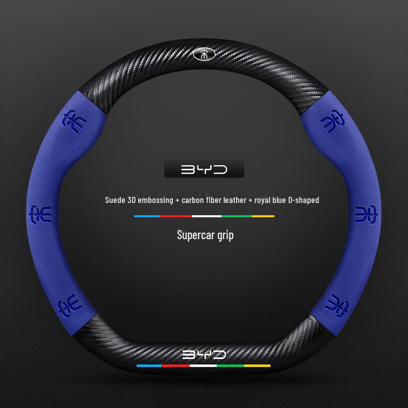 Compatible BYD Qin, Han, Tang, Song, Yuan E2 Destroyer Dolphin Leather Steering Wheel Cover with 3D Embossing