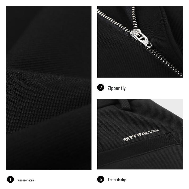 SEPTWOLVES Men's Straight Fit Twill Stretch Knit Casual Pants