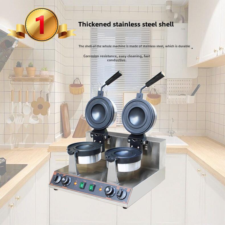220V Hamburger Machine Burger Machine Ice Cream Waffle Machine Panini Press Baking