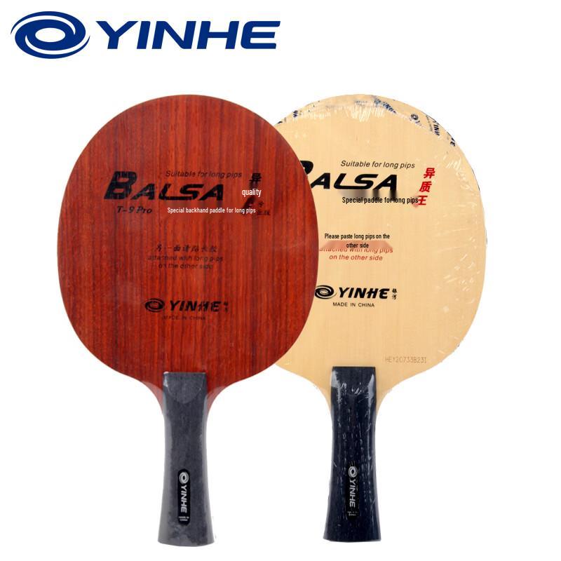 Основание для настольного тенниса YINHE Galaxy T-9 Pro