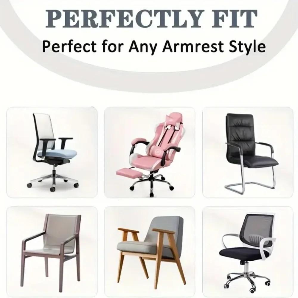 Полиэстеровая накладка на подлокотник Снятие напряжения с локтя Подушка для локтя Долговечность Подушка на подлокотник Рабочее место