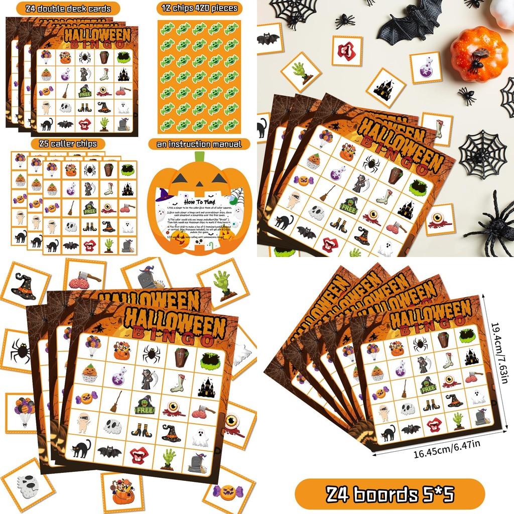 Halloween Celebration Bingo Game With Call Cards And Sticker Accessories For Kids And Family