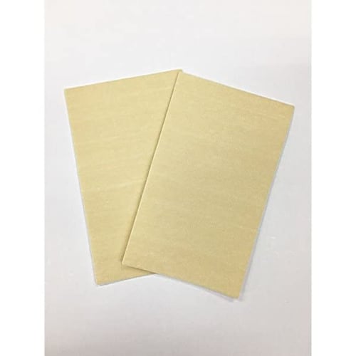Kokubo Industries Foot Care Blister Prevention Sheet (Cut) 2 Sheets C-787