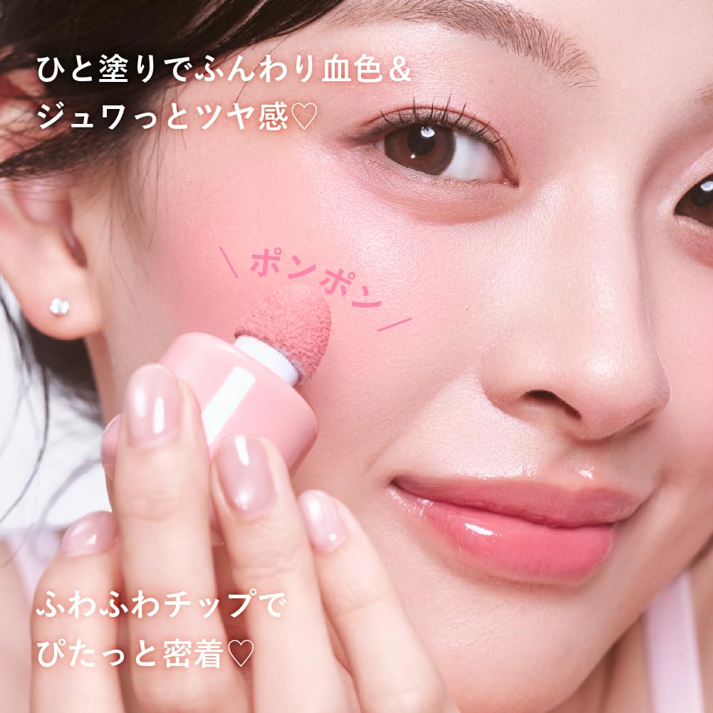 Millefee Shake Drop Cheek 4 Придает Натуральный Спонж Сокращает Очень Популярный Персиковый Жидкий, Оттенки, Здоровый, Мягкий, Вид, Кисть, Область Середины Лица,