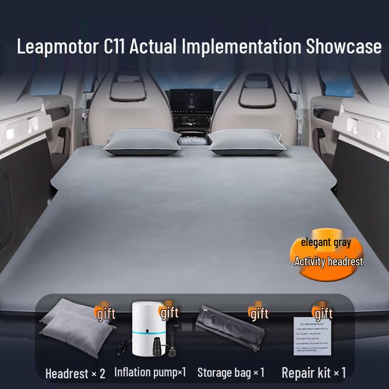 Автоматический надувной матрас Leapmotor C11 - Подушка для сна в багажнике и на заднем сиденье