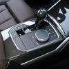 For BMW 3 Series G20 -2024 ABS Carbon Fiber Car Dashboard Console Gear Shift Panel Cover Trim Stickers Car Accessories