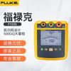 Ручной мегаомметр Fluke F1535 (Китайская версия)