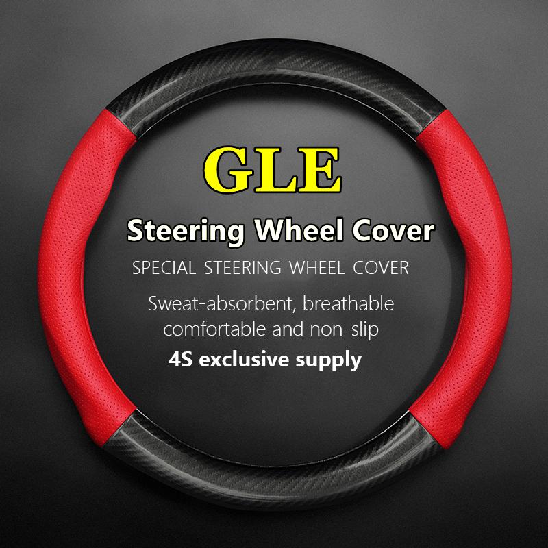 No Smell Thin Steering Wheel Cover For Mercedes Benz GLE 320 350 D 400 300d 450 4Matic 2023 2022 2018 2017