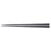 Akebono Sangyo Eating Made In Commercial and Firm Chopsticks Chopsticks, Black, 19cm, Japan, Product, Double-embossed Tips, Non-slip Grip,