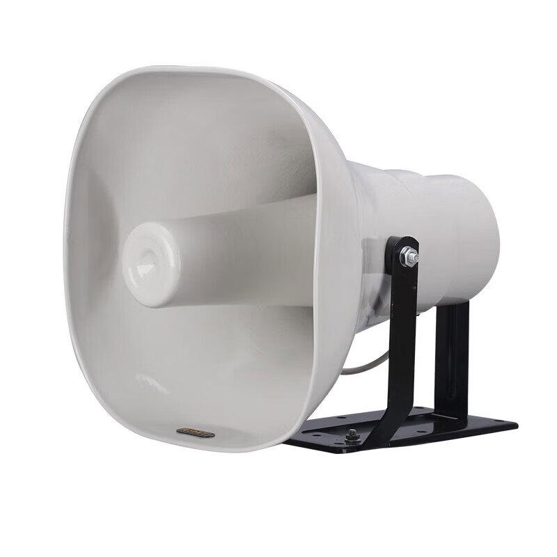 Tuoying Outdoor Public Address Horn Speaker (CN version)