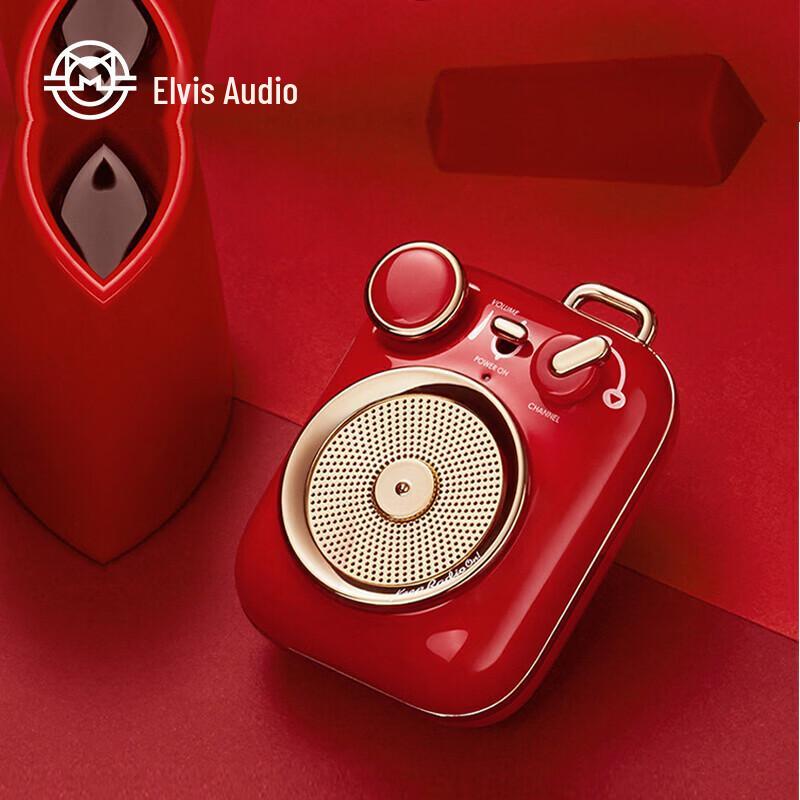 Elvis Radio P3 Портативная ретро Bluetooth-колонка CN-вилка (адаптер в комплекте) (Китайская версия)
