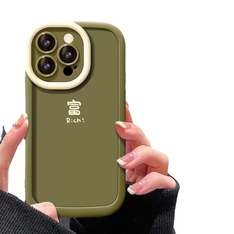 Удачи и Богатства для iPhone 16 iPhone 15 Противоударный 14plus 13 Пуховик 12mini Защитный Чехол