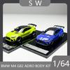 SW 1:64 BMW M4 G82 ADRO BODY KIT Wide body Alloy Die Casting Simulation Car Model Collection Enthusiast Desktop Ornament