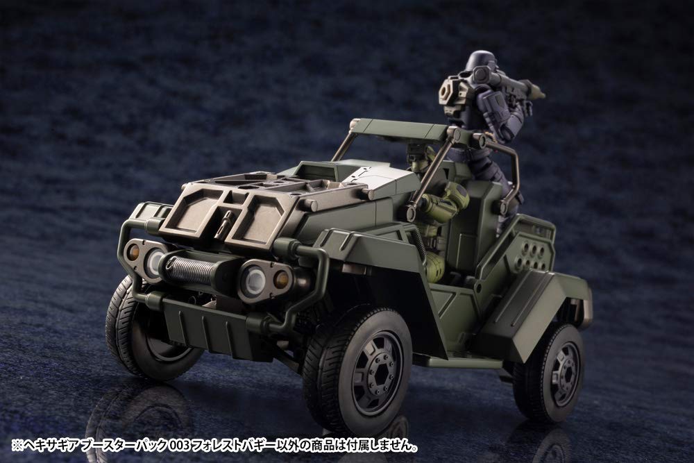 Hexa Gear Booster Pack 003 Общая длина 185 мм Масштаб пластиковой модели<Forest Buggy> приблизительно. 1/24