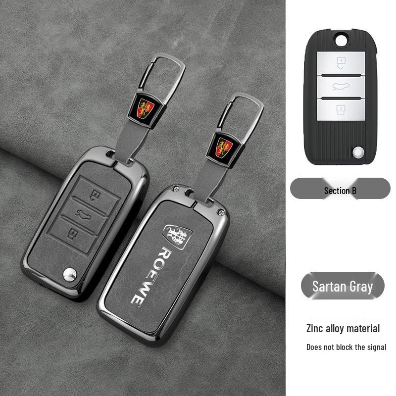 Чехол для ключа Roewe для RX5, RX5MAX, RX3, RX8, i5, i6, D7, моделей Clever