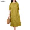 Women Summer Casual Solid Color Loose Short Sleeve Dress