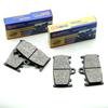 Motorcycle Front Rear Brake Pads for KAWASAKI ZZR600ZX 1993-1998 ZX900 Ninja ZX-9R 1994-1996 ZZR600 ZZR 600 ZX 900