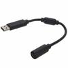 Удлинительный кабель USB Breakaway для проводного геймпада Xbox 360