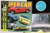 Виниловая пластинка БЕЗ ИСПОЛНИТЕЛЯ Supercar Porsche 930 Turbo Ferrar VC4003 DAN 1977 Япония Оби Звуковые эффекты Природа Б/у