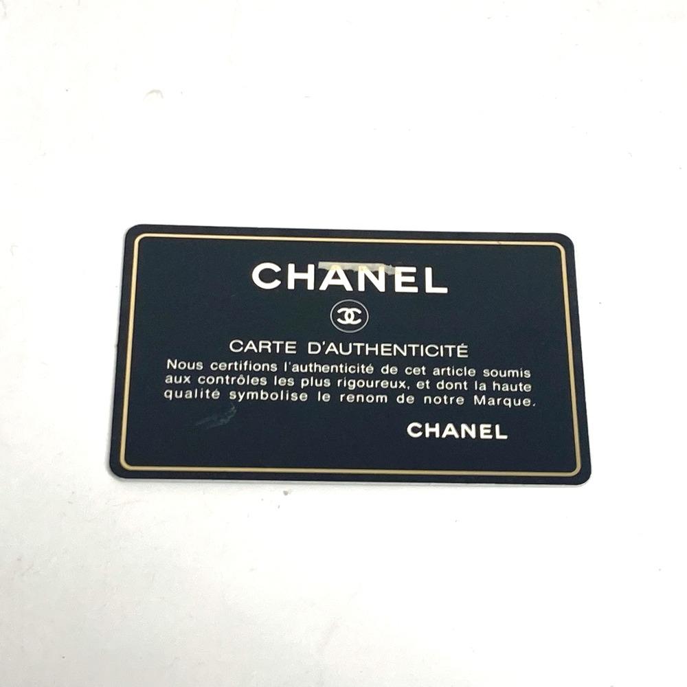 CHANEL Matelasse Quilted Round handle Leather handle Bag Tote Bag CC Hand Bag
