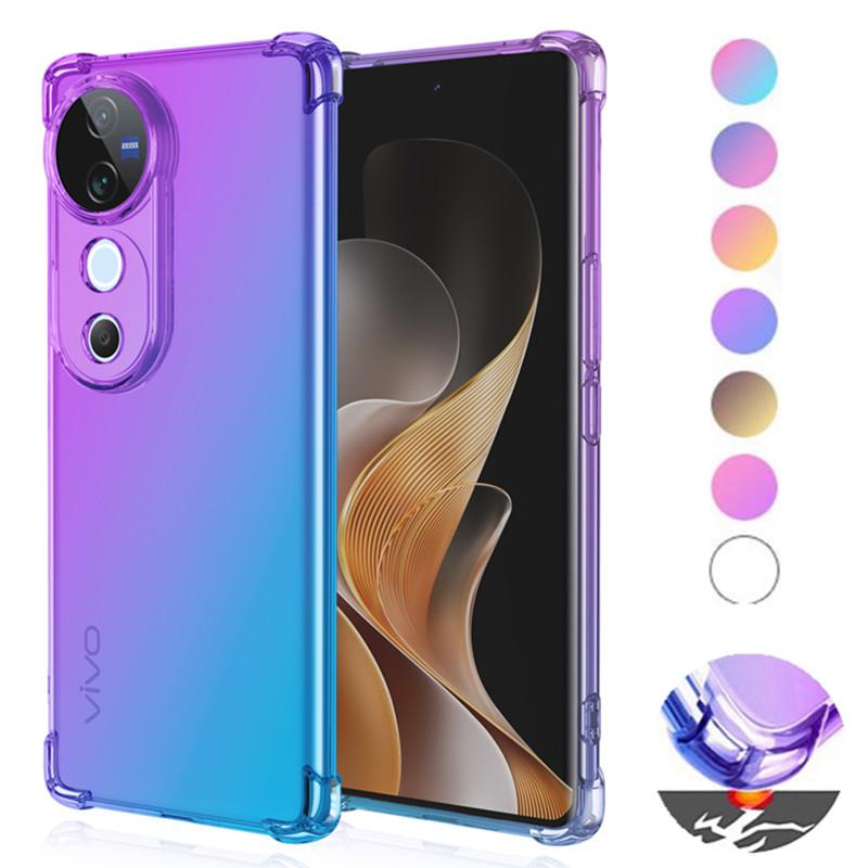 Ударопрочный градиентный чехол из ТПУ для VIVO V50 V40 SE V30 Lite 5G V30e Защитный чехол Fundas Coque Capa