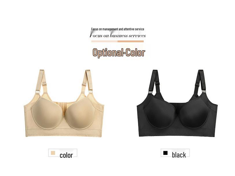 Бесшовный спортивный бюстгальтер на косточках большого размера - Предотвращает провисание, Глубокий вырез, Красивый дизайн спинки