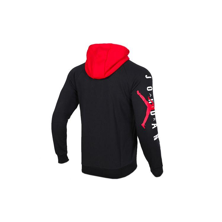 Jordan Basketball Knit Hoodie Jacket Men Outerwear Black AR4736-010