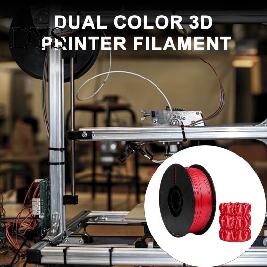 Легко формуемый филамент Silk PLA для 3D-принтера 1,75 мм, катушка 1 кг, низкая усадка при печати для печатных проектов, аккуратно намотанный