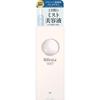 Bifesta Мист-ампула Bright-Up [Тонер Сыворотка Увлажняющий крем] 120 мл - Увлажняющее и Осветляющее Решение
