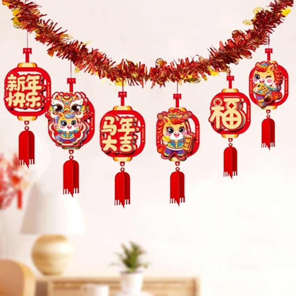 Chinese Style Horse Year Hanging Decorations Spring Festival Decoration  Garden Ceremonies
