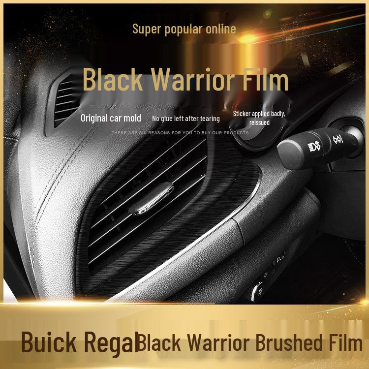 Black Warrior Brushed Car Sticker for Buick Regal 17-21: Interior Modification Central Control Decoration
