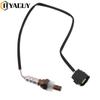 FP48-18-861 Car Styling 4 Wire Lambda Sensor for MAZDA 323 S 626 Familia 1.5i Engine Code Z5 Precat Direct Fit Oxygen O2 Senser